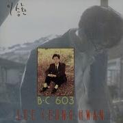 Lee Seung Hwan Days Of Longing Days To Be Forgotten