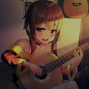 Ai Cover Megumin No Se Va