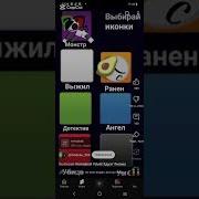 Да Я Хз Я Хз