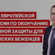 Мерам Мерам