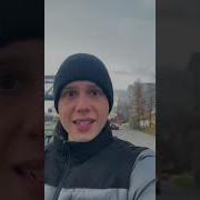 Ко Мне Цыганка Подошла