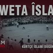 Daveta Xorte Islame