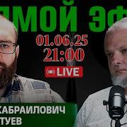 Хасанов Птичка