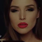Бора Бора Wise Hand Manschoud Романтическая Гитара