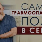 Сосут Хуй Порна Видео На Телефон