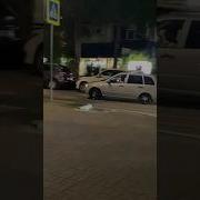 Она Хороша Дээм Она В Порядке