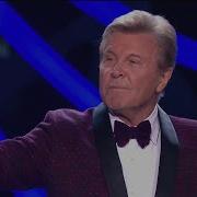 Минус Песни Лещенко Не Верь Словам