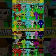 Crying Bfb Mix