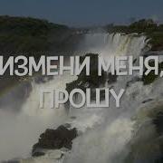 Иисус Ты Умер На Кресте