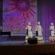 Ансамбль Завалинка Г Воронеж Средняя Группа