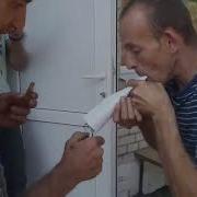Работа В Дурдоме