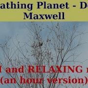 Doug Maxwell