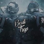 Beast Trap Mix