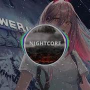 Лучик Мой Любимый Лмл Bassboost