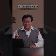 中共各路诸侯都是谁