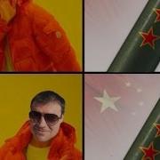 Актер И Булка 3 Отметки 21
