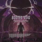 Bootes Void Dominik Saltevski