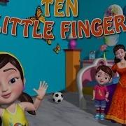 10 Little Fingers Ten Little Fingers Nursery Rhymes Songs For Children