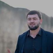 Гр Созвезвездие Тек Са Вун