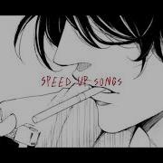 Бар Две Лесбухи Speed Up Текст