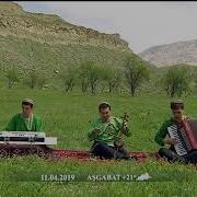 Халк Айдым Керим Илмедов