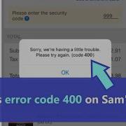 Error 404 Sams