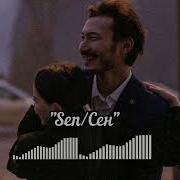 Мендей Саған Тілемес Бақыт Ешкім