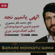 Mənim Anam Cavan Ölüb Mərsiyə