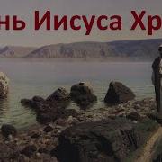 Повелитель Предвестники Перемен 2 Часть Альтернативный Сюжет