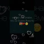 Самир Хэтак Песни Скачать