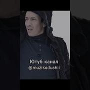 Адаштык Бугай Хамид Маткаримов