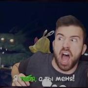 Музыка От Юджина