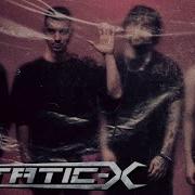 Звери Static X Напитки Покрепче Cover By Rock Privet