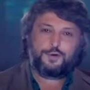 Добрынин Нет Жизнь Не Только Майский День