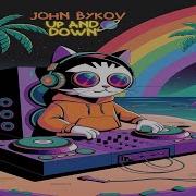 John Bykov