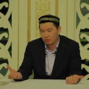 Алла Тағаланың Сипаттары Қабылбек Әліпбайұлы
