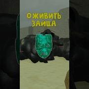 Мы Как Две Параллельные Рельсы