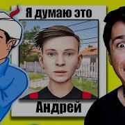 Лёня Афанасьев Альбом Мальчик Хулиганчик