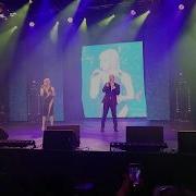 Алекса Астер Вино Камасутры