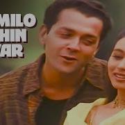 Na Milo Kahin Pyar Full Video Song Sonu Nigam Kavita Krishnamurthy