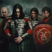 Кукрыниксы Альбом Всадники Света