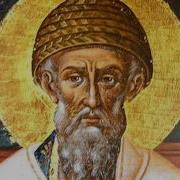 Акафист Святителю Спиридону