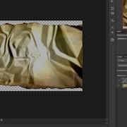 Смятый Скомканный Лист Бумаги Делаем Сами Фотошоп Cs6