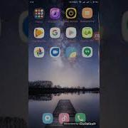 5 Сынып Жиынтык Багалау