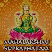 Rajalakshmee Sanjay Shree Mahalakshmi Sthavam