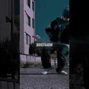 Чихнул И Обосрался