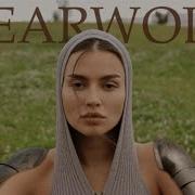 Bearwolr Сборник Песен