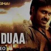 Arijit Singh Duaa From Shanghai